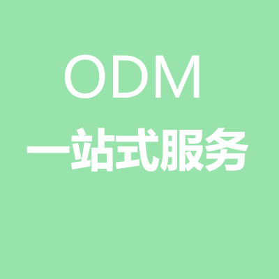 食品代加工中ODM、OEM、OBM合作有什么不同，萬(wàn)花草帶您詳細(xì)解讀